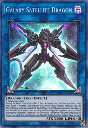 Galaxy Satellite Dragon (CHIM-EN047) - Chaos Impact Unlimited-1
