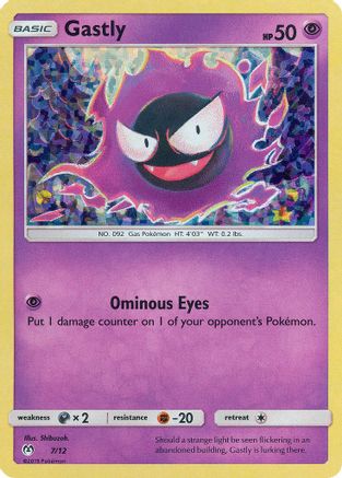 Gastly - 7/12/12 - McDonalds Promos 2019 Holofoil-1