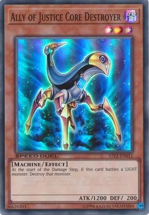 Ally of Justice Core Destroyer (STP2-EN011) - Speed Duel: Tournament Pack 2 Unlimited