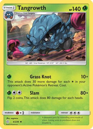 Tangrowth/236 - SM  Cosmic Eclipse-1