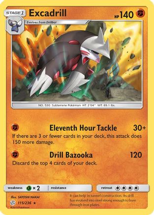 Excadrill/236 - SM  Cosmic Eclipse Reverse Holofoil