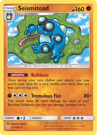 Seismitoad 117/236 - SM  Cosmic Eclipse Reverse Holofoil-1