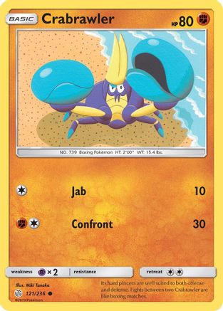 Crabrawler/236 - SM  Cosmic Eclipse Reverse Holofoil