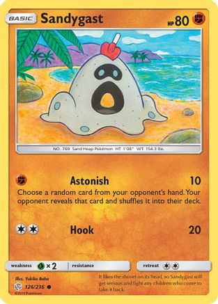 Sandygast/236 - SM  Cosmic Eclipse Reverse Holofoil