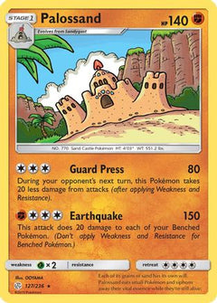 Palossand/236 - SM  Cosmic Eclipse Reverse Holofoil-1