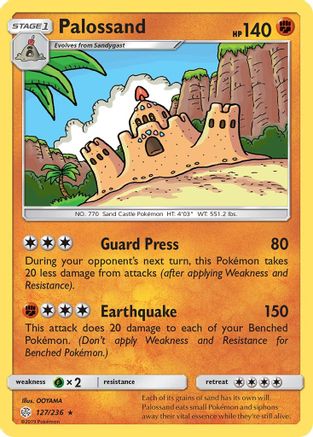Palossand/236 - SM  Cosmic Eclipse Reverse Holofoil-1