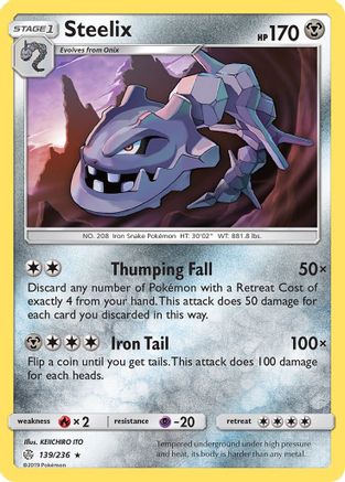 Steelix 139/236 - SM  Cosmic Eclipse Reverse Holofoil