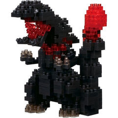 Godzilla 2016 Nanoblock Constructible Figure-2
