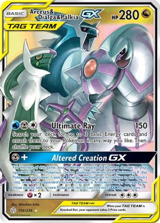 Arceus & Dialga & Palkia GX 156/236 - SM  Cosmic Eclipse Holofoil-1