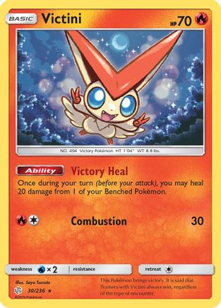Victini 30/236 - SM  Cosmic Eclipse
