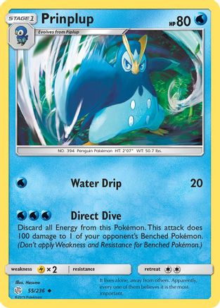 Prinplup 55/236 - SM  Cosmic Eclipse Reverse Holofoil-1