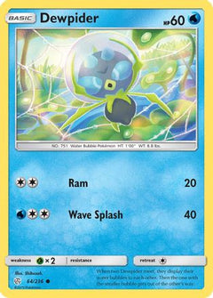 Dewpider/236 - SM  Cosmic Eclipse-1