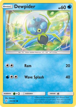 Dewpider/236 - SM  Cosmic Eclipse-1