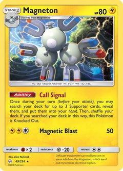 Magneton 69/236 - SM  Cosmic Eclipse Holofoil-1