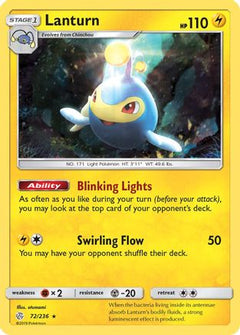 Lanturn/236 - SM  Cosmic Eclipse-1