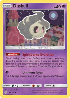 Duskull 83/236 - SM  Cosmic Eclipse Reverse Holofoil-1