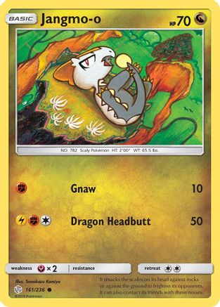 Jangmo-o - 161/236 161/236 - SM  Cosmic Eclipse-1