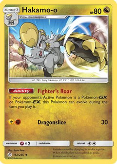 Hakamo-o 162/236 - SM  Cosmic Eclipse Reverse Holofoil-1
