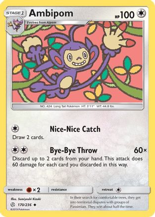 Ambipom/236 - SM  Cosmic Eclipse-1