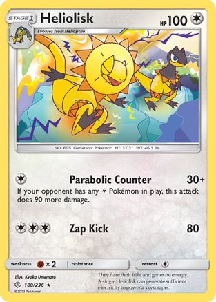 Heliolisk/236 - SM  Cosmic Eclipse Reverse Holofoil-1