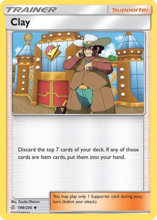 Clay 188/236 - SM  Cosmic Eclipse-1