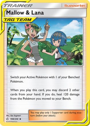 Mallow & Lana 198/236 - SM  Cosmic Eclipse Reverse Holofoil-1