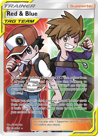 Red & Blue (Full Art)/236 - SM  Cosmic Eclipse Holofoil-1
