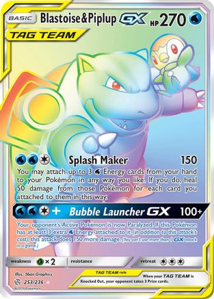 Blastoise & Piplup GX (Secret)/236 - SM  Cosmic Eclipse Holofoil-1
