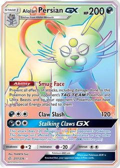 Alolan Persian GX (Secret)/236 - SM  Cosmic Eclipse Holofoil-1
