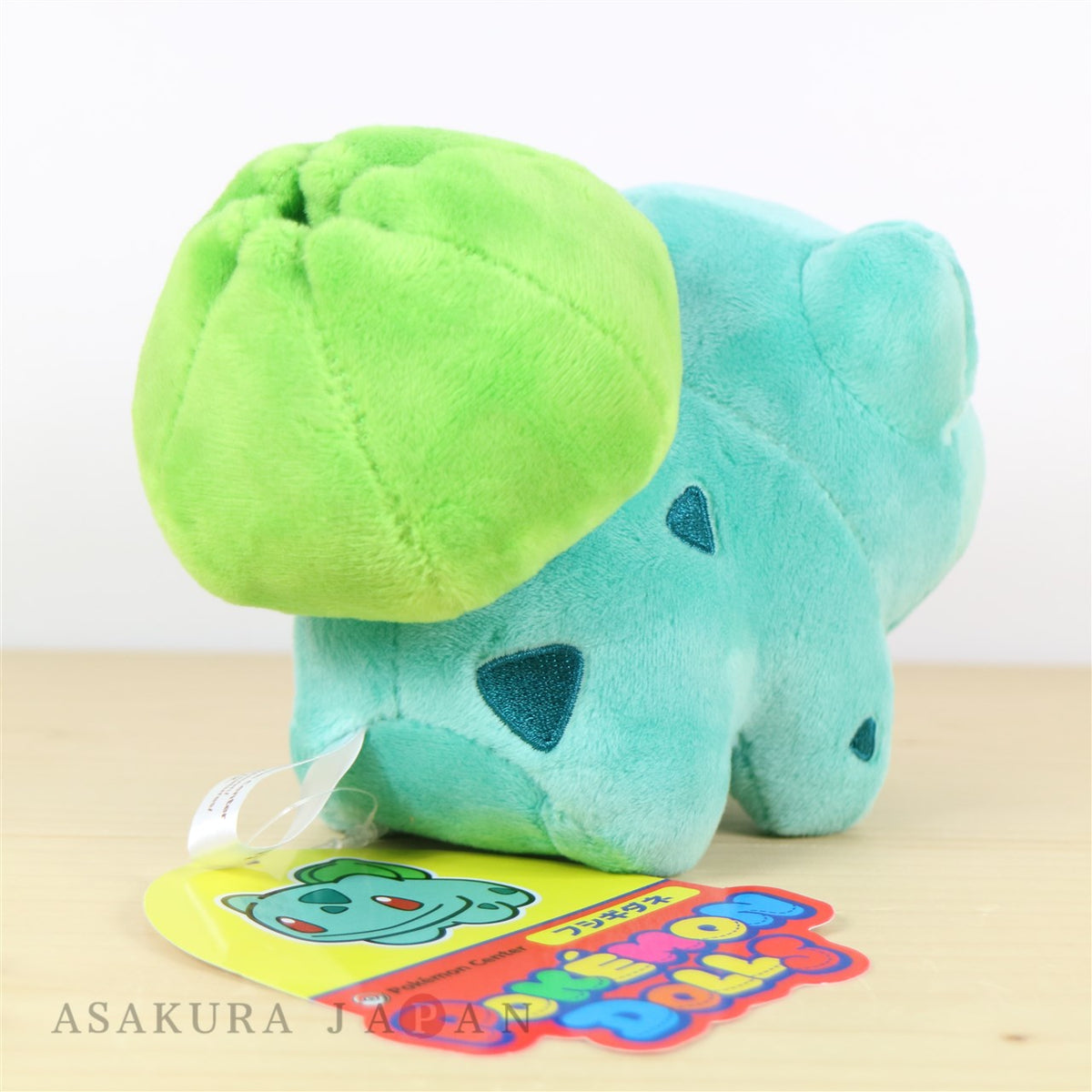 Bulbasaur (Pokemon Dolls)-3
