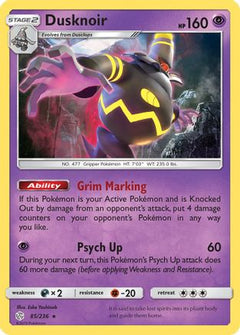Dusknoir/236 - SM  Cosmic Eclipse Holofoil-1