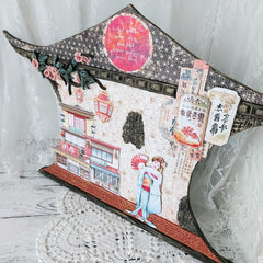 Land Of The Rising Sun Creative Pad A4 9/Pkg-11