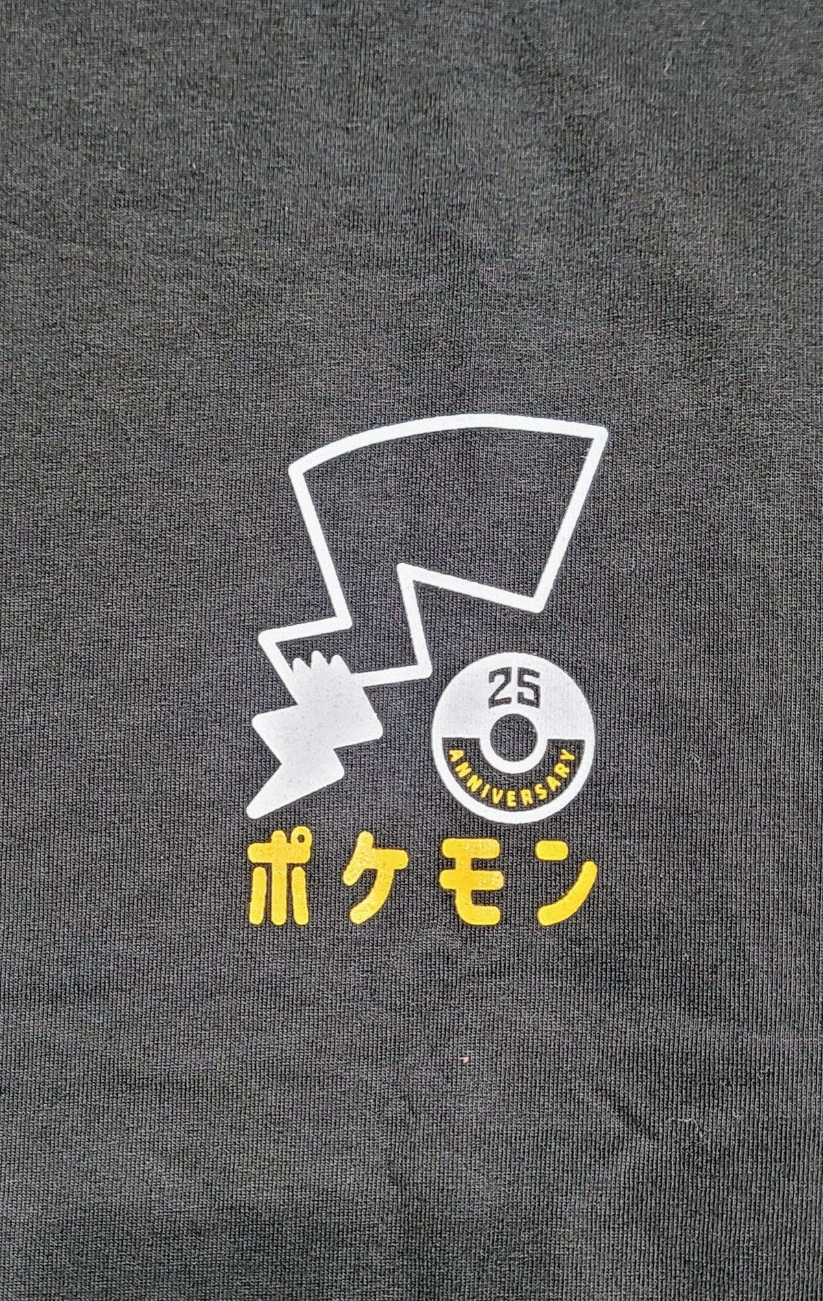 Bear Kid Pikachu T-shirt-2