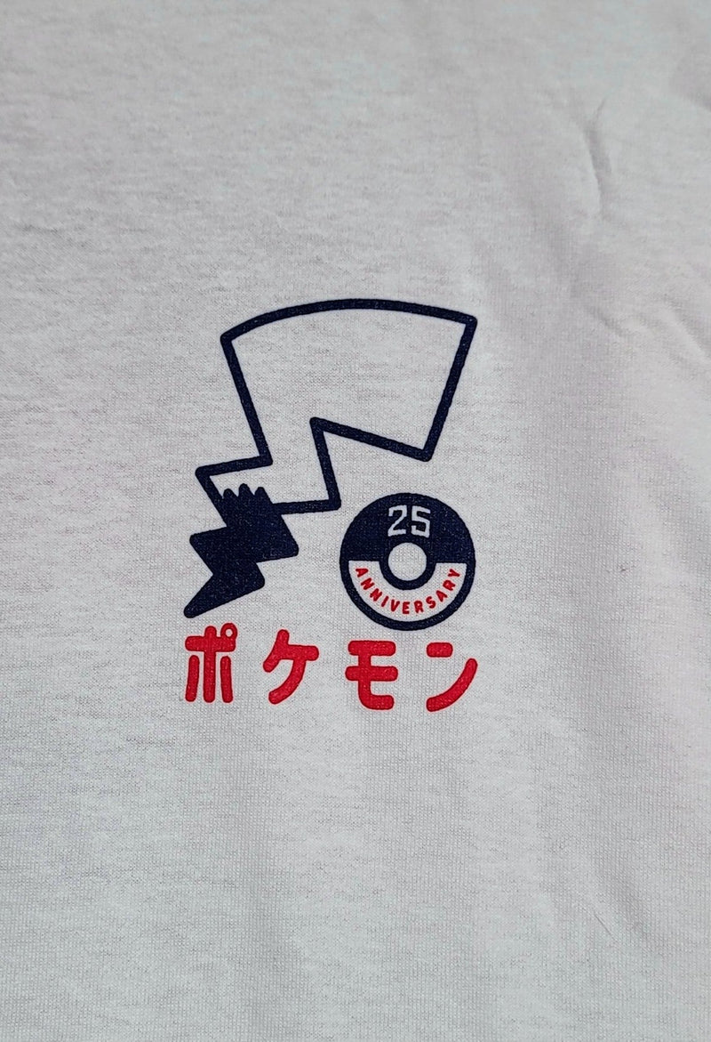 Bear Kid Pikachu T-shirt-4