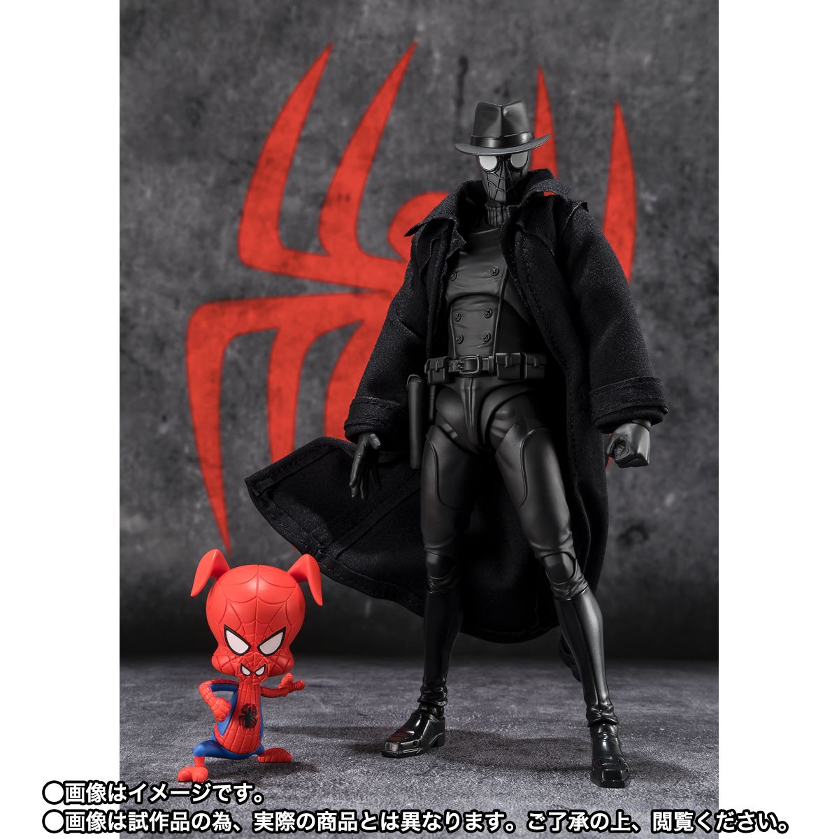 Across the Spider-Verse - S.H.Figuarts -Spider-Man-NOIR & Spider-Ham-4