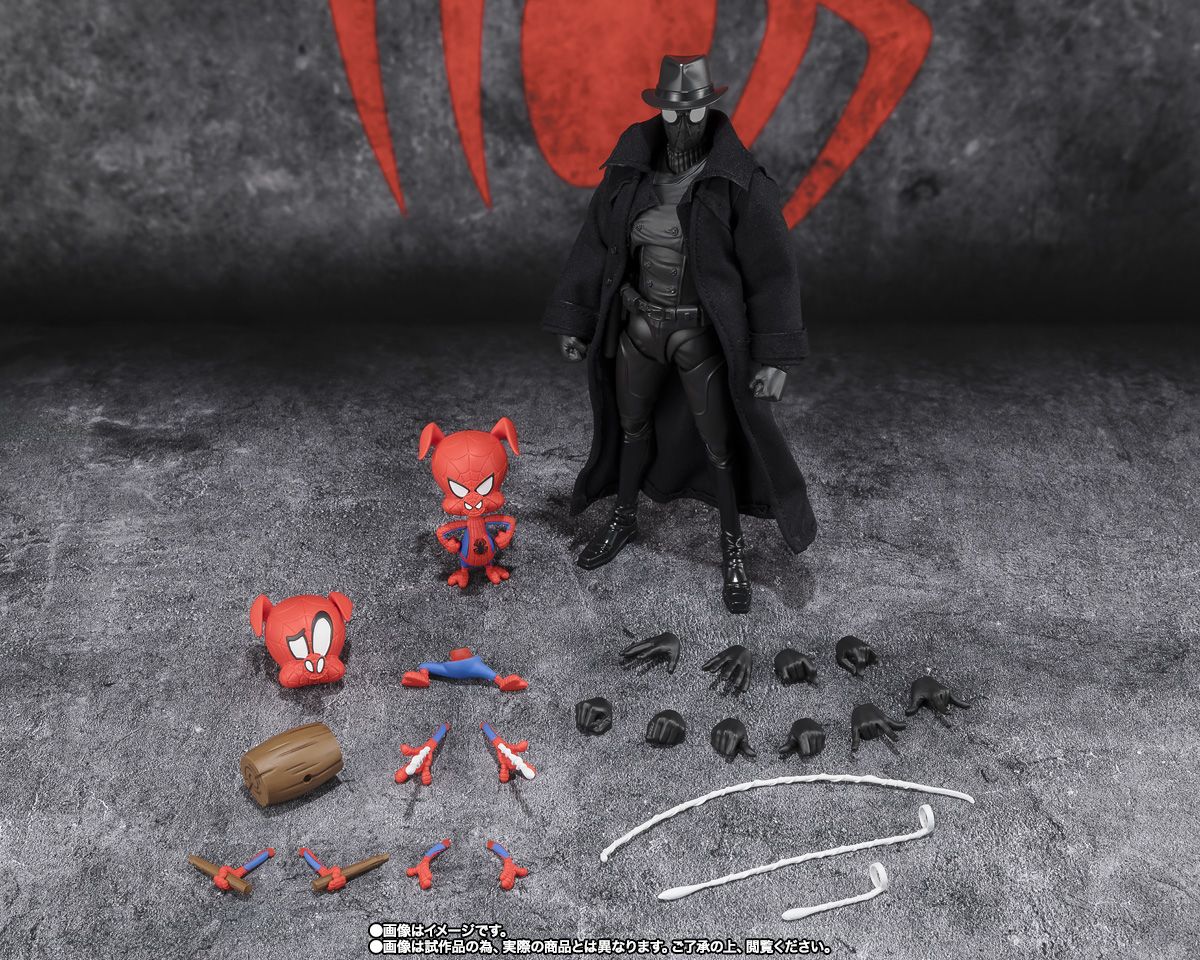 Across the Spider-Verse - S.H.Figuarts -Spider-Man-NOIR & Spider-Ham-2