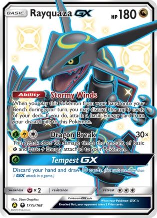 Rayquaza GX - 177a/168 177a/168 - Alternate Art Promos Holofoil-1