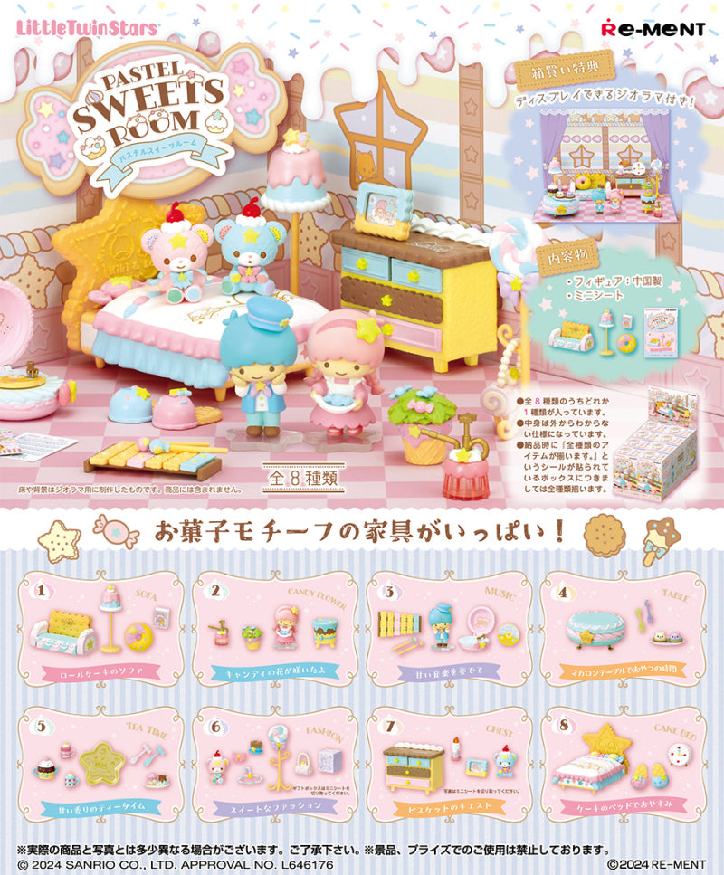 Sanrio: LittleTwinStars PASTEL SWEETS ROOM (1 Random Box) (Re-ment Blind Box)-1