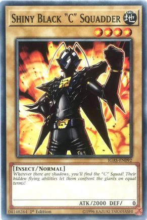 Shiny Black "C" Squadder (IGAS-EN092) - Ignition Assault Unlimited-1