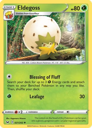 Eldegoss 21/202 - SWSH01 Sword & Shield Base Set-1