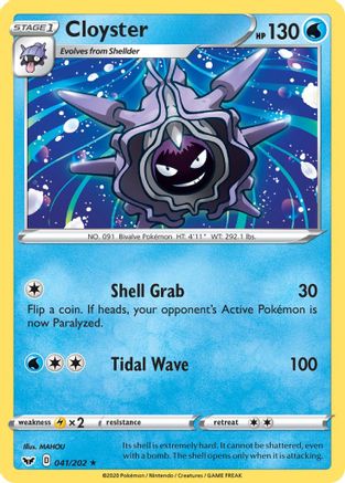 Cloyster 41/202 - SWSH01 Sword & Shield Base Set Reverse Holofoil-1
