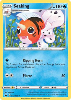Seaking 47/202 - SWSH01 Sword & Shield Base Set Reverse Holofoil-1