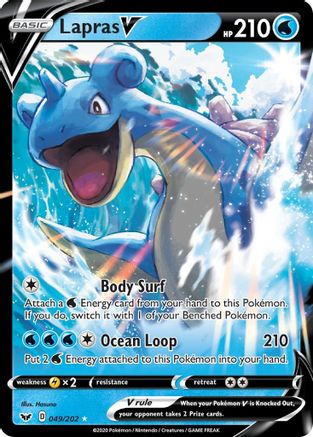 Lapras V 49/202 - SWSH01 Sword & Shield Base Set Holofoil-1