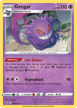 Gengar 85/202 - SWSH01 Sword & Shield Base Set Reverse Holofoil-1