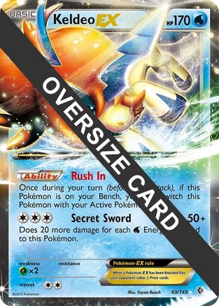 Keldeo EX - 49/99 - Jumbo Cards Holofoil-1