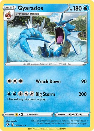 Gyarados 40/192 - SWSH02 Rebel Clash-1