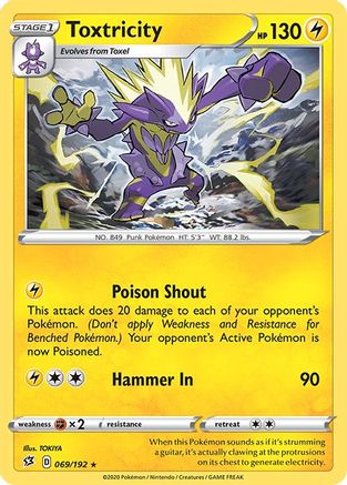 Toxtricity 69/192 - SWSH02 Rebel Clash-1