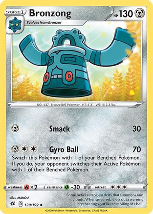 Bronzong 130/192 - SWSH02 Rebel Clash-1