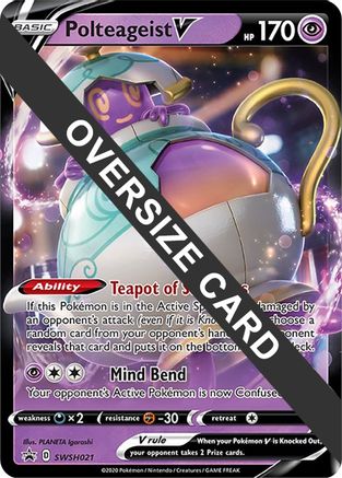 Polteageist V - SWSH021 - Jumbo Cards Holofoil-1