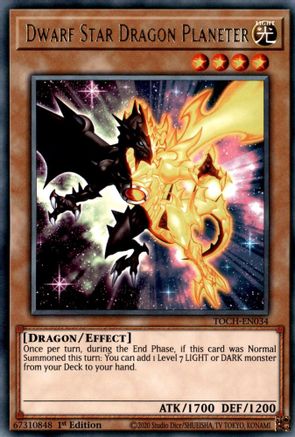 Dwarf Star Dragon Planeter (TOCH-EN034) - Toon Chaos 1st Edition-1